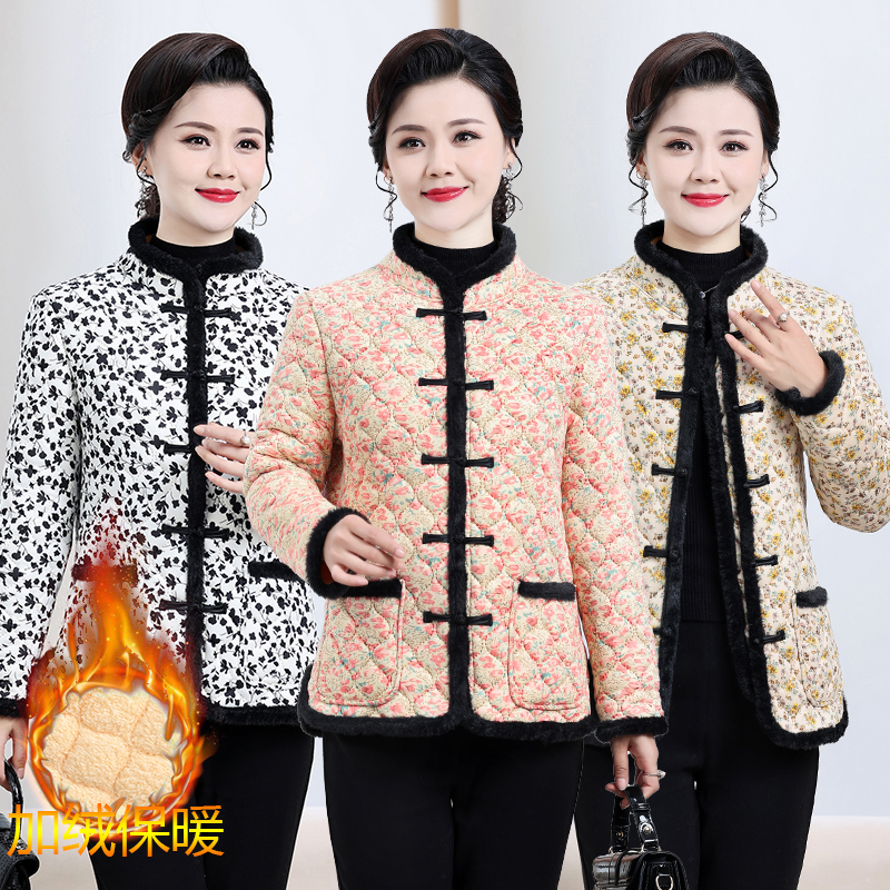 冬季加绒保暖棉袄外套时尚妈妈装复古盘扣碎花立领棉衣棉服