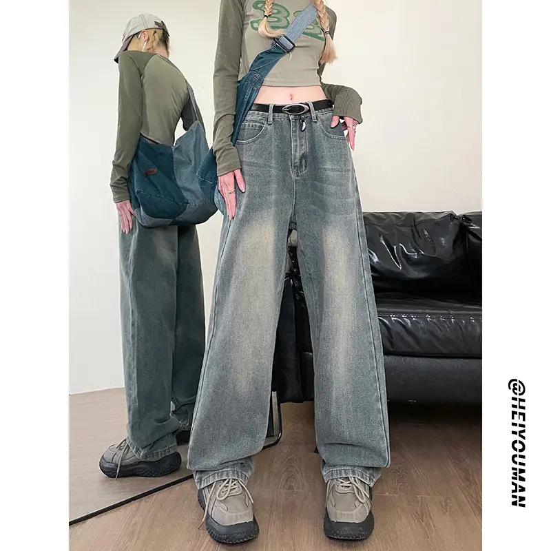 美式高街vibe水洗做旧牛仔裤男春秋美式潮牌宽松直筒垂感阔腿裤子