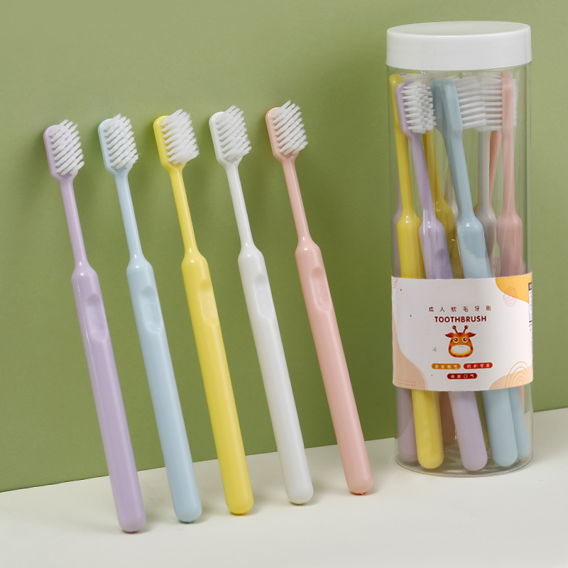 【20支桶装】升级加粗手柄 小头牙 刷 家庭装牙刷情侣款套装家用
