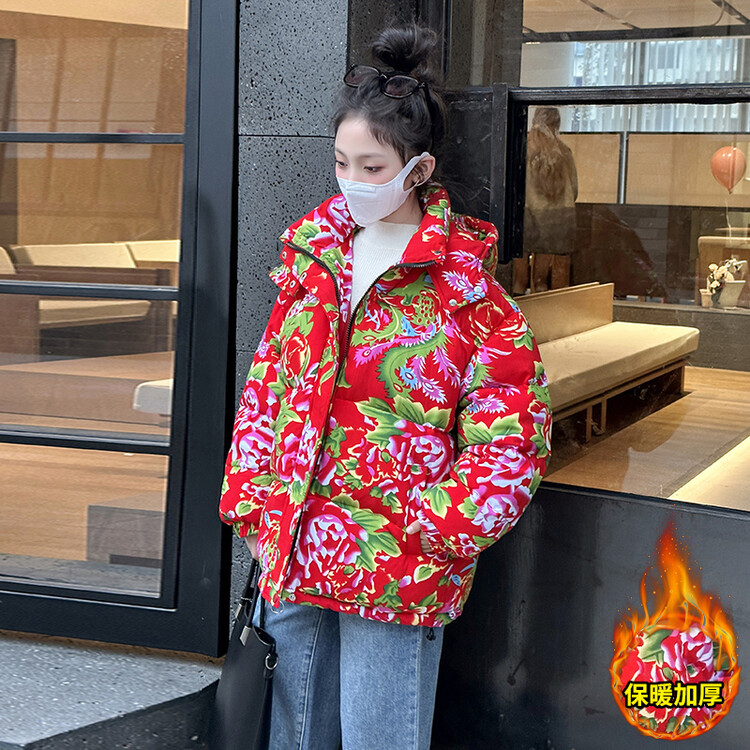 女童棉服冬季女孩东北大花袄冬装儿童洋气中大童小碎花棉衣6-12岁