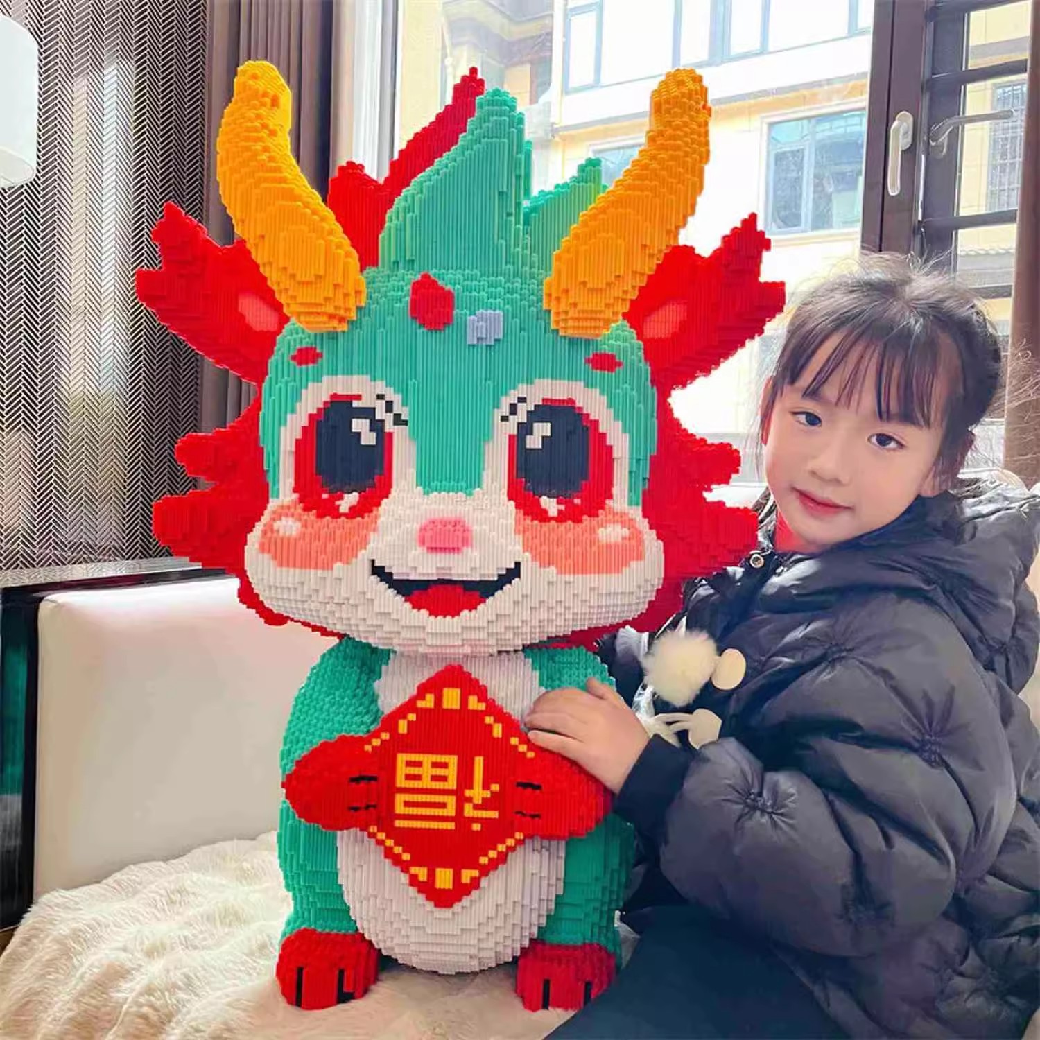 2024新年乐高礼物超大福龙宝宝儿童益智拼装玩具小颗粒3d拼图积木