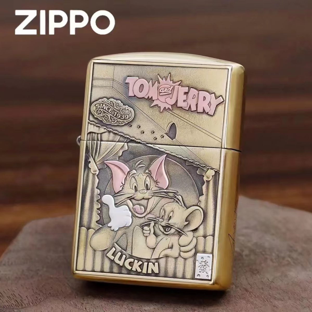 ZIPPO/之宝【猫和老鼠】紫铜镶嵌 黄铜盔甲浮雕 防风打火机DYX1H1F1