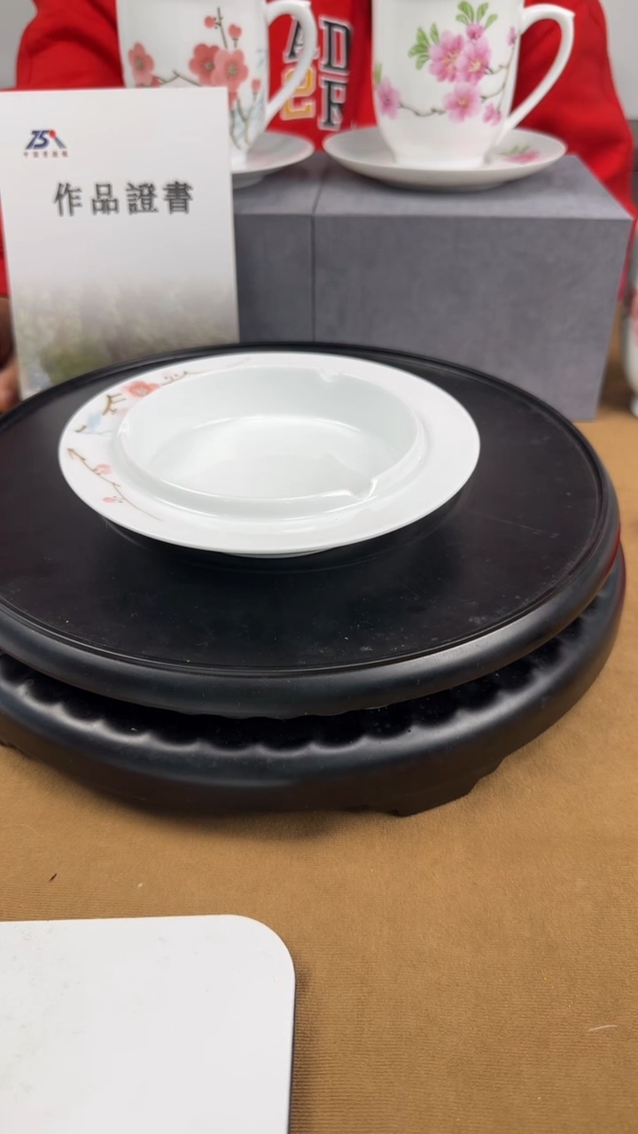 【闪购商品】瓷杯大烟缸