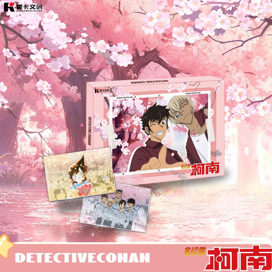【雯雯拆卡】昊卡文创 名侦探柯南卡砖冰箱贴二弹-代拆