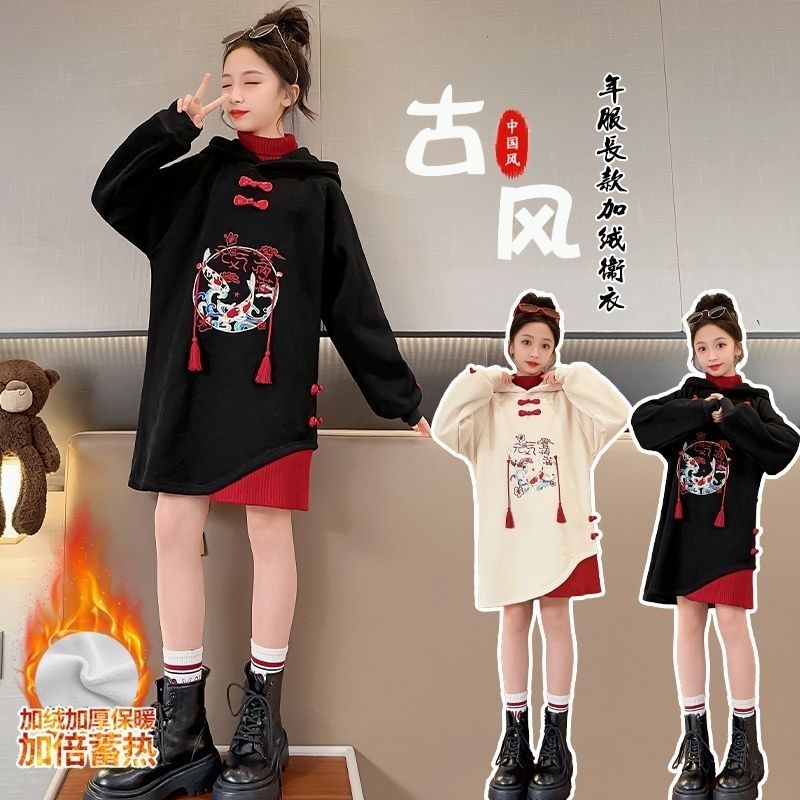 童中国风加绒卫衣冬装2023新款大童中长款百搭新