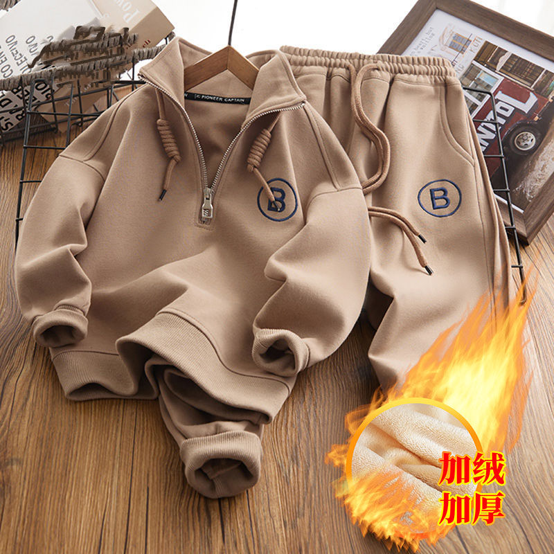 童秋冬加绒套装儿童运动服男孩套装中大童服装儿
