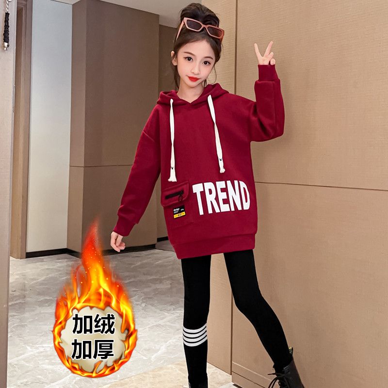 童加绒卫衣秋冬装2023新款洋气中大童女孩冬季加
