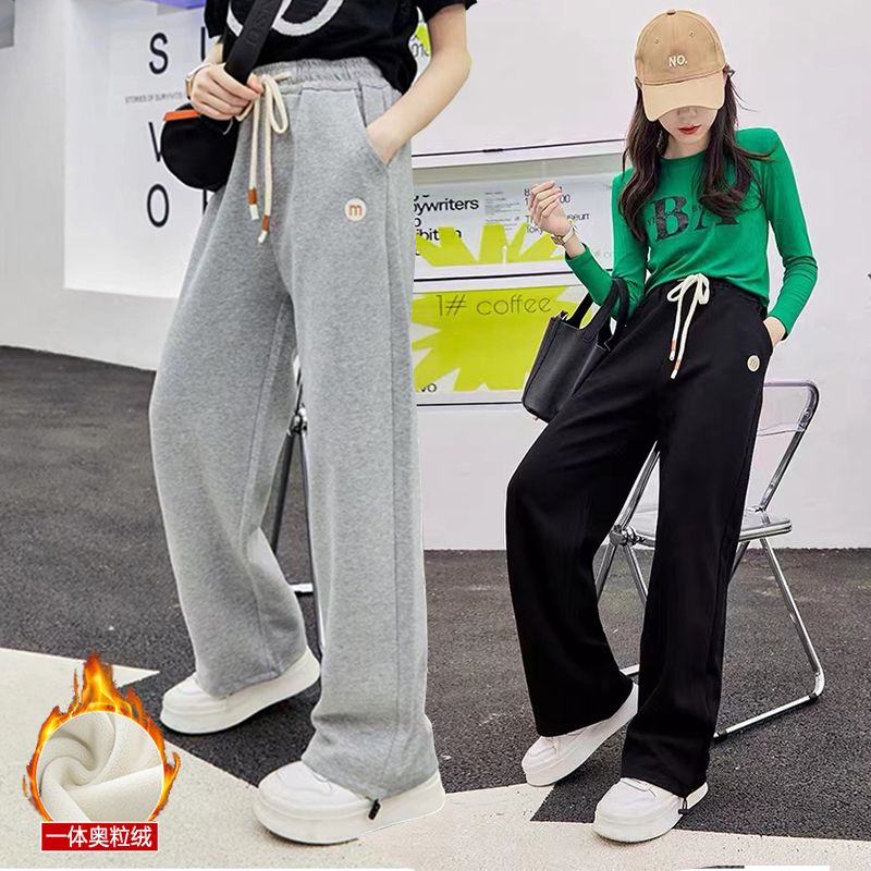 童阔腿裤2023秋季新款洋气初中生直筒裤休闲冬季