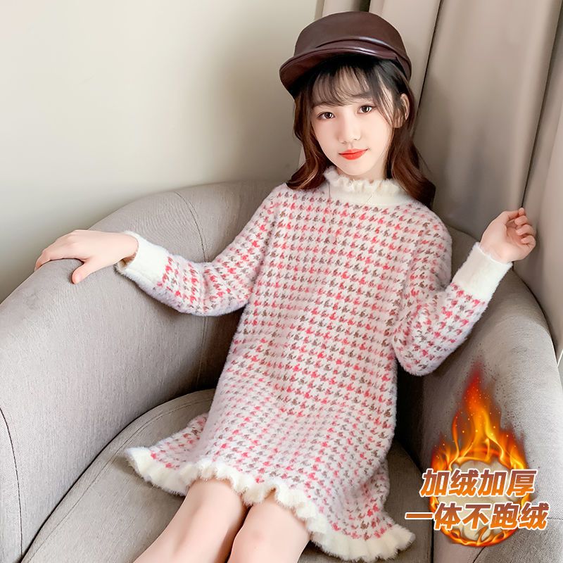 童毛衣春秋冬加绒加厚洋气6女孩套头中长款水貂