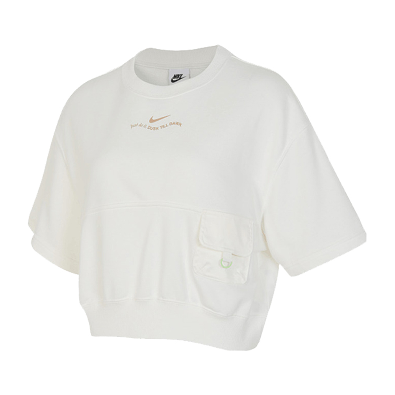 nike耐克女子运动休闲短袖T恤HF6176-133