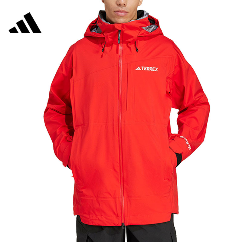 【夏日户外】adidas阿迪达斯男子运动休闲夹克外套JD3255