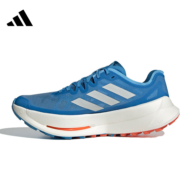 adidas阿迪达斯男鞋SPEED ULTRA运动鞋休闲鞋IH0979