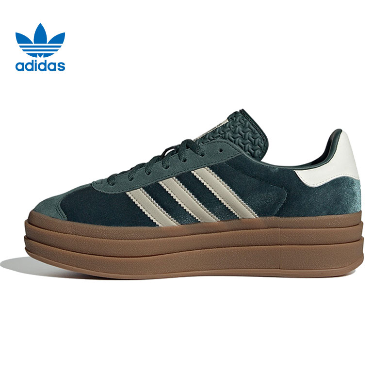 adidas阿迪达斯三叶草女鞋GAZELLE运动鞋潮流低帮休闲鞋IG4391