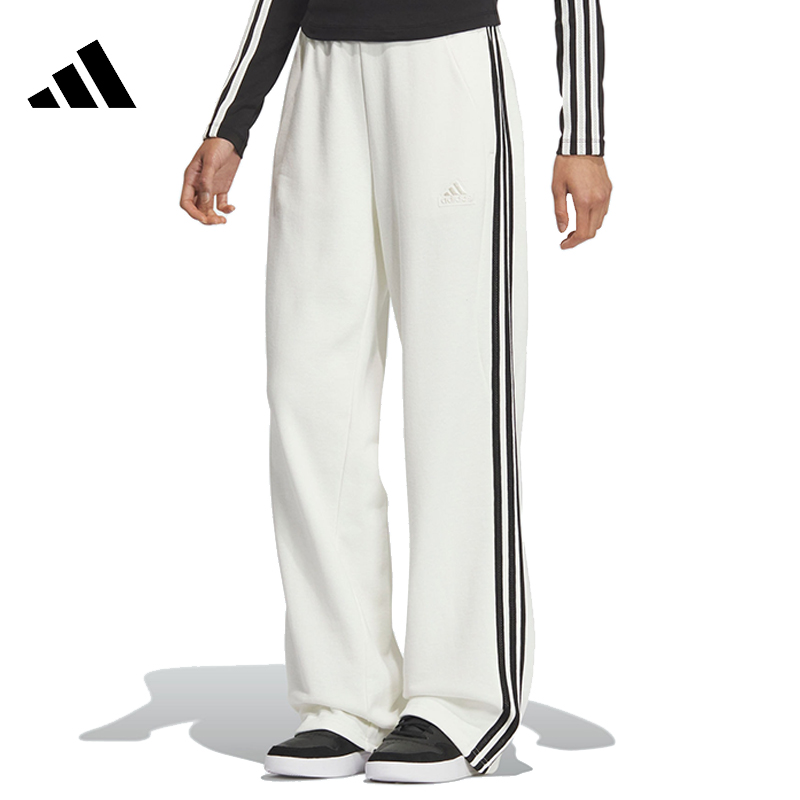 【流光风】adidas阿迪达斯秋季女子运动休闲长裤裤子JN0763