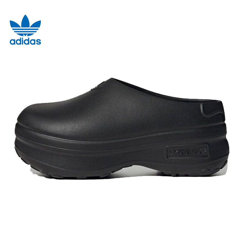 adidas阿迪达斯三叶草女鞋ADIFOM STAN运动鞋拖鞋IE4626