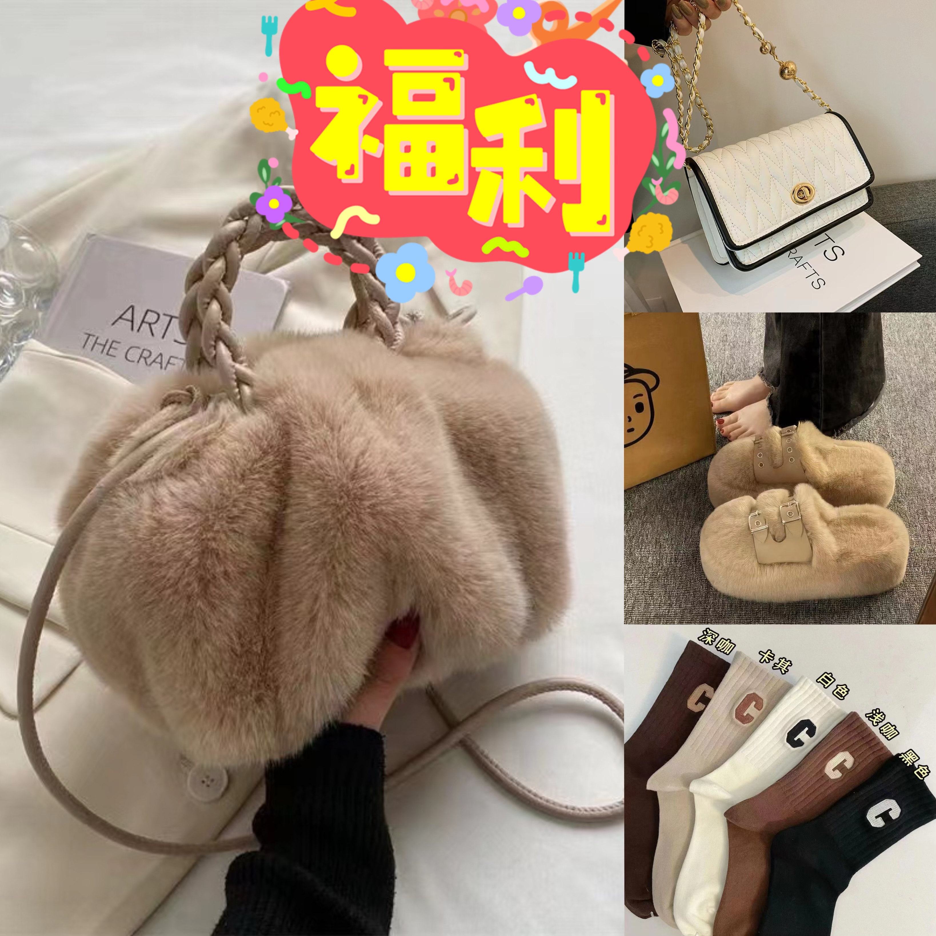 随机礼盒颜色随机发货