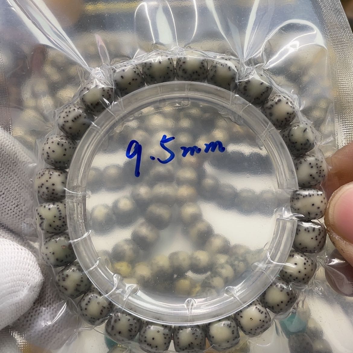 【闪购商品】星月菩提手串有***哈-4