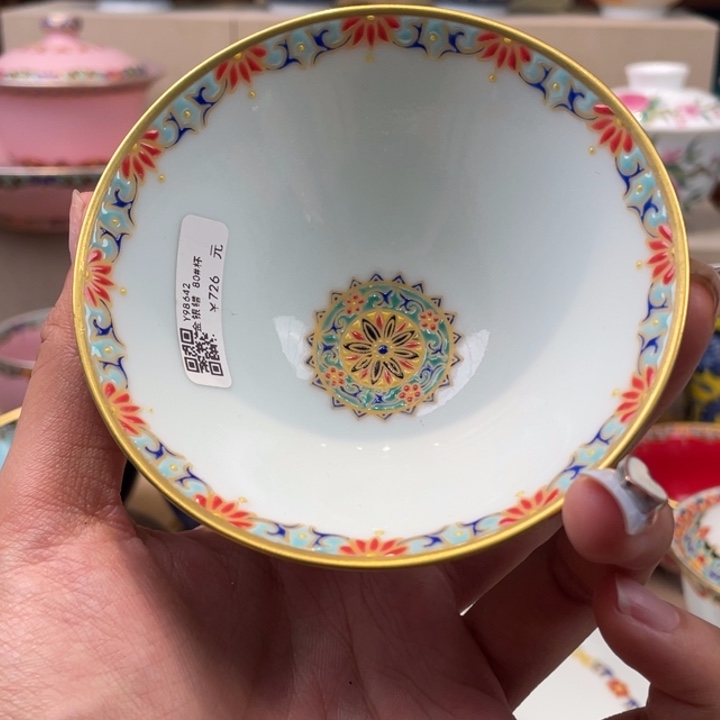 碟景德镇。