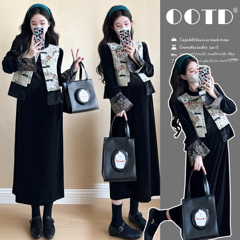 2024秋冬减龄季新品孕妇高级感新中式国风盘扣马甲+丝绒连衣裙