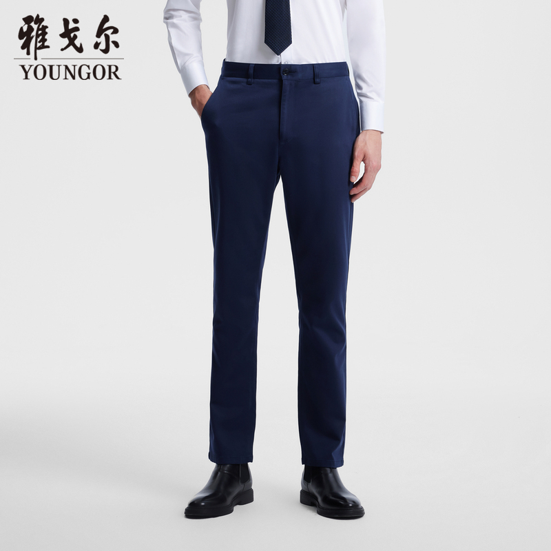 【莫代尔+莱赛尔】雅戈尔男士秋冬商务简约舒适直筒休闲裤V329943