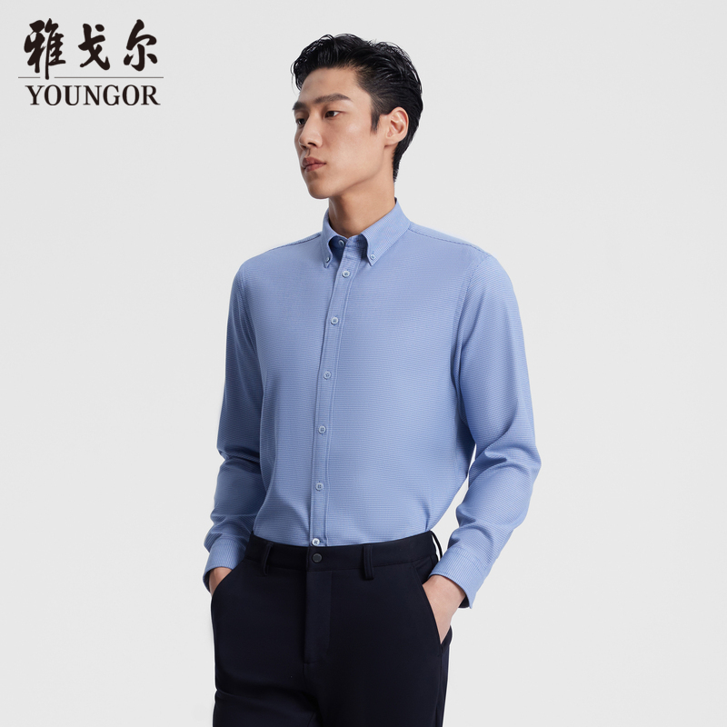 【含桑蚕丝】雅戈尔男装官方旗舰店男士商务休闲格纹长袖衬衫时尚