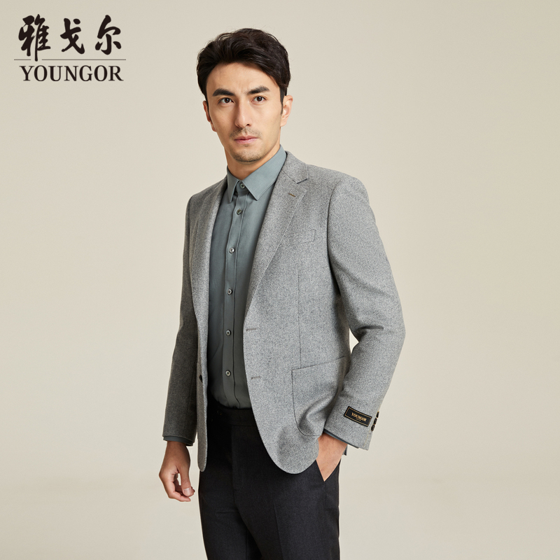 【65绵羊毛+35桑蚕丝】雅戈尔轻奢系列高品质西服商场同款男217209
