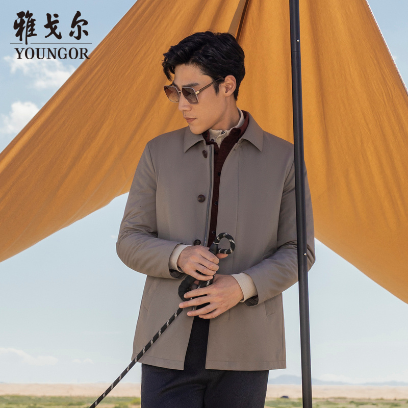 【可拆卸鹅绒内胆风衣】雅戈尔男士新款秋冬户外保暖夹克外套429978