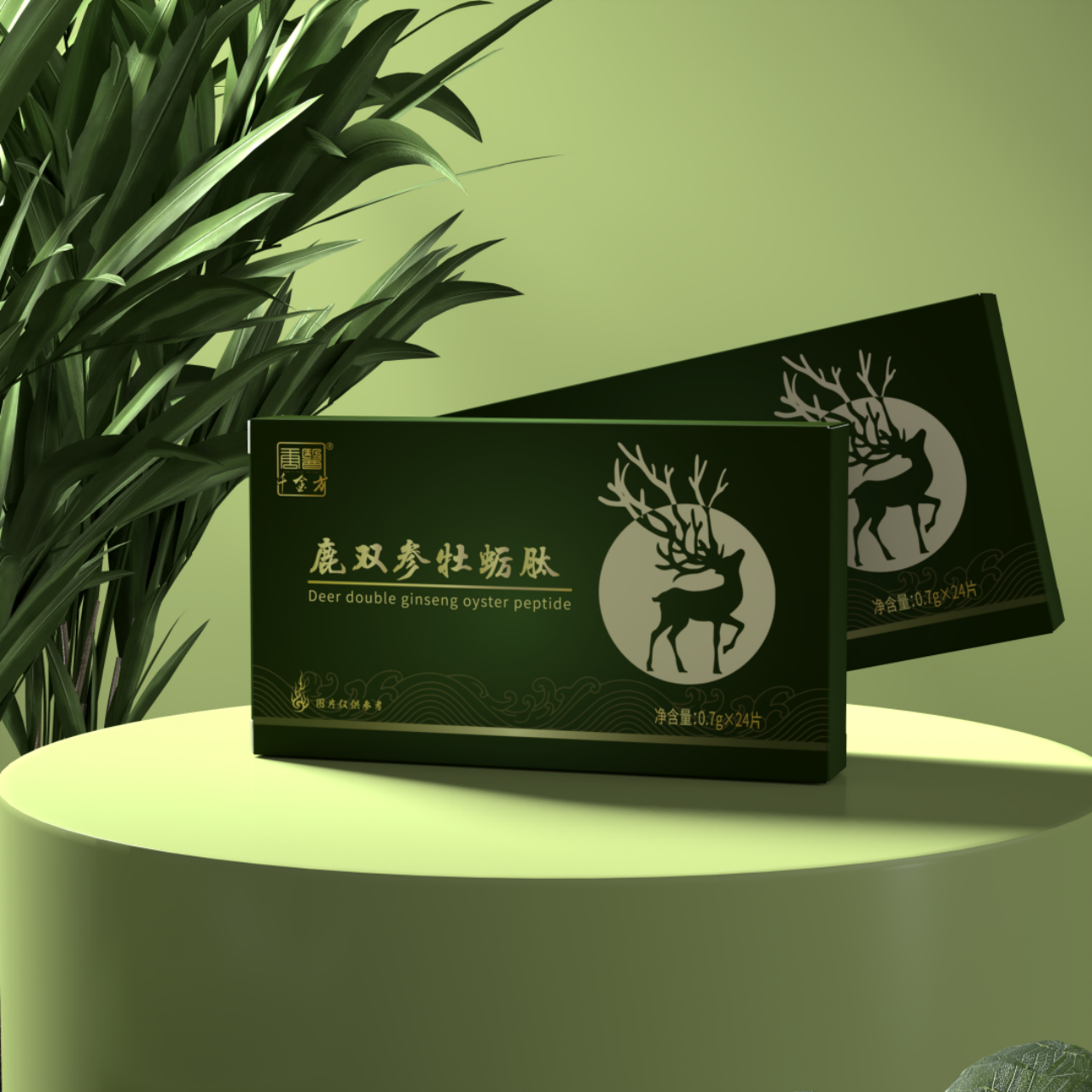 double ginseng鹿双参牡蛎肽W