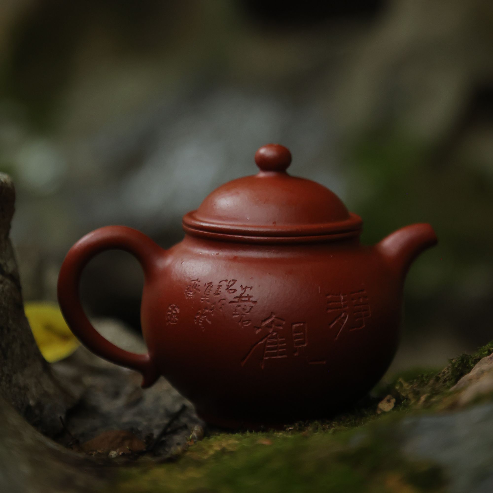 【朱泥梨壶】徐安碧大师全手工制作刻绘宜兴紫砂壶精工制作225cc
