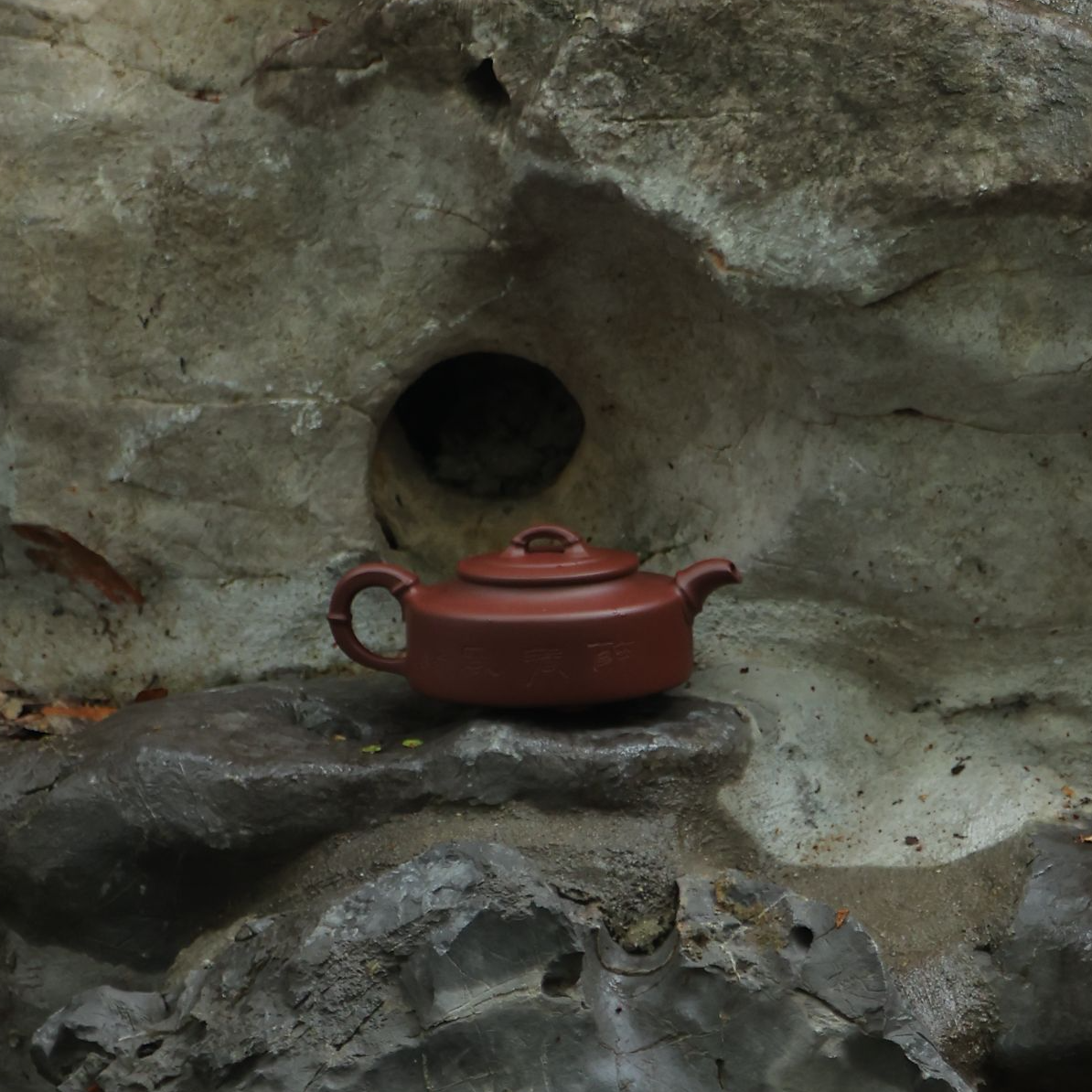 【墨丹雅集】底槽青韵竹徐安碧大师全手工制作宜兴紫砂壶精工250cc