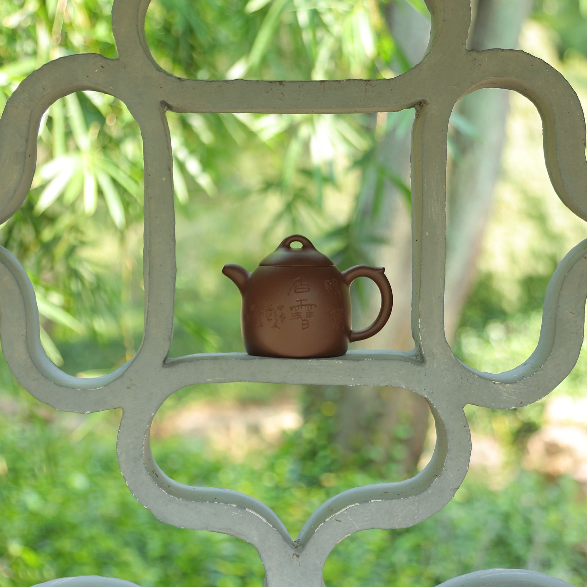 【墨丹雅集】革紫泥秦权徐安碧大师刻绘宜兴紫砂壶全手工精工220cc