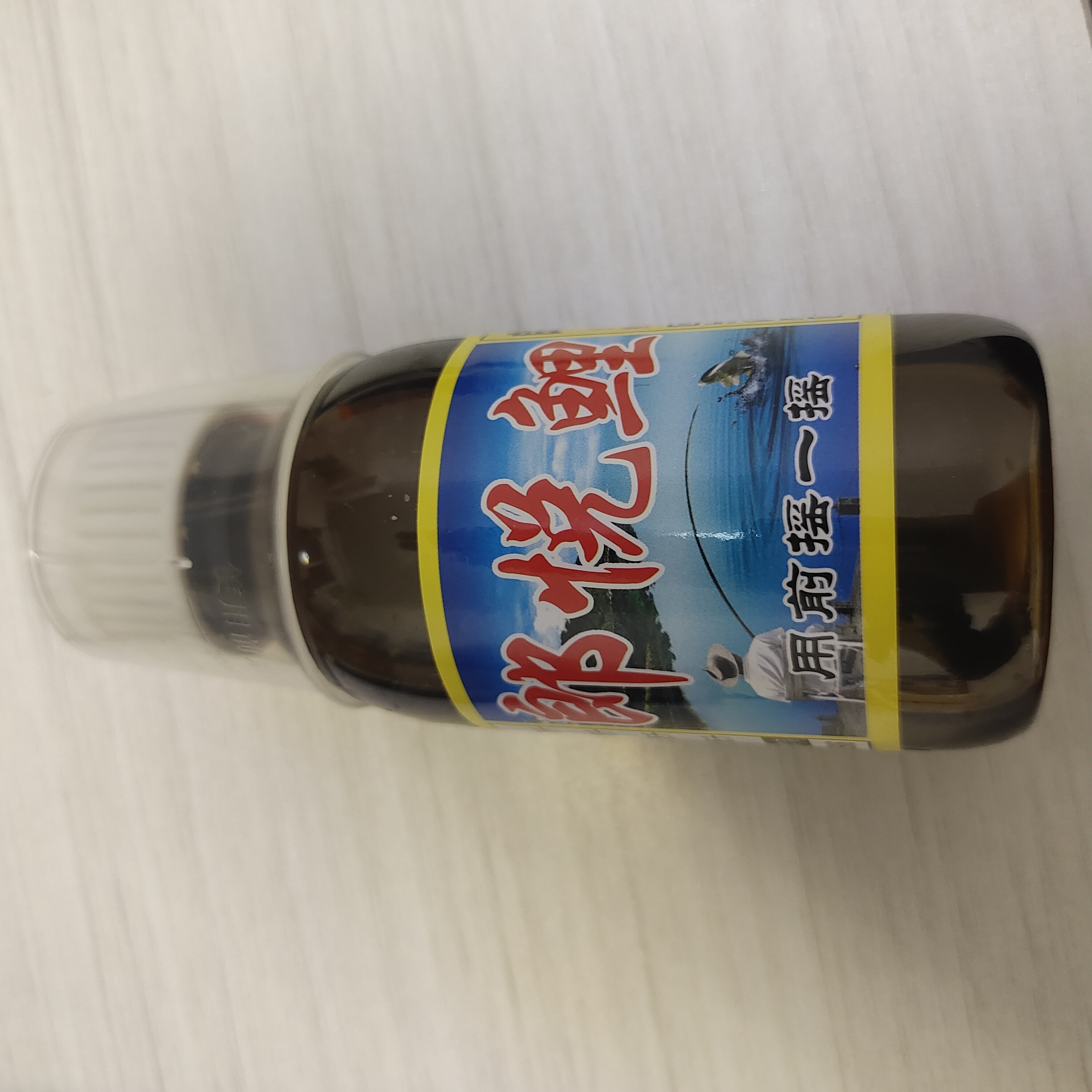 神聚复合  秋冬季鲤鱼正钓偷驴朗悦鲤
