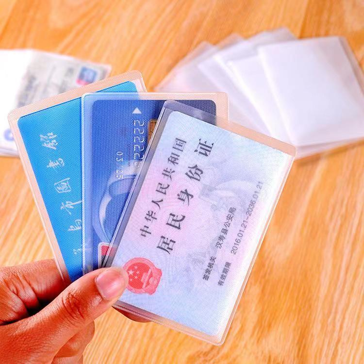 透明卡套双面加厚证件套银行卡公交卡多功能保护套身份证PVC卡套.