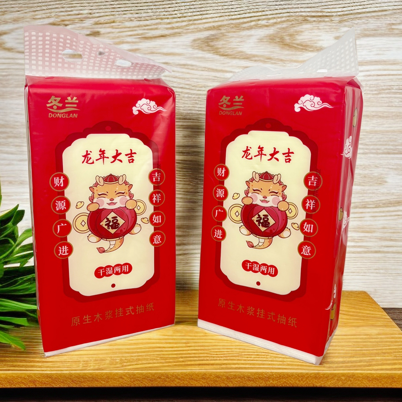 6彩妆小店浮力 发悬挂抽一提美妆工唇部彩妆有色唇膏口红厂商回馈