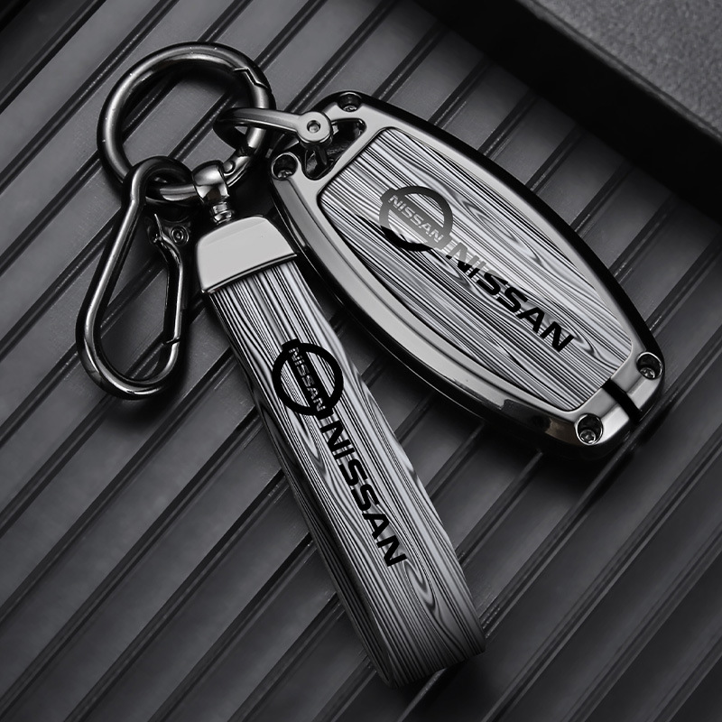 适用东风日产钥匙套尼桑轩逸天籁逍客骐达劲客包14代奇骏楼兰壳扣
