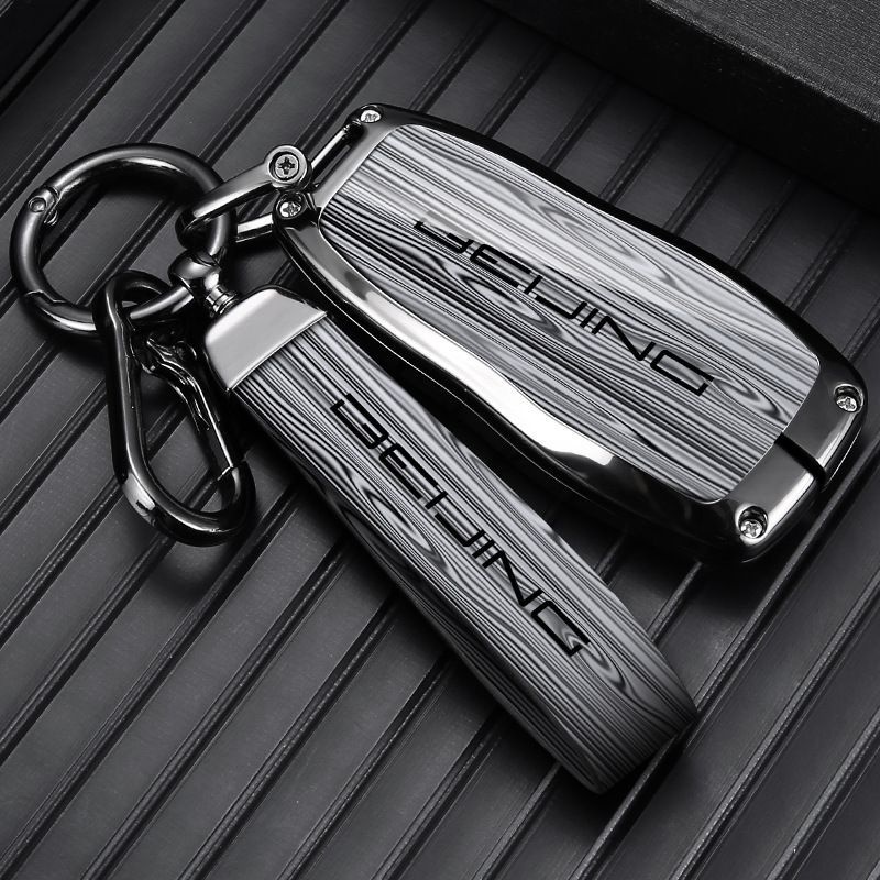 适用于北京BJ40钥匙套北汽绅宝X25EU5扣BJ20bj80智行D50X35U7壳包