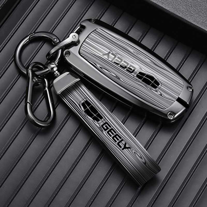 适用于吉利钥匙套星瑞博越帝豪GL博瑞豪越星越L包缤越缤瑞远景x6