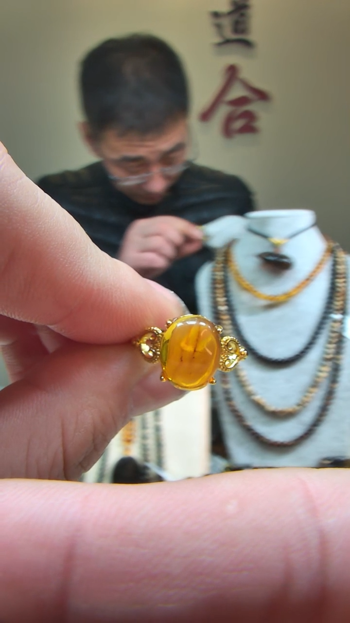 【闪购商品】琥珀裸石未镶嵌抚顺琥珀