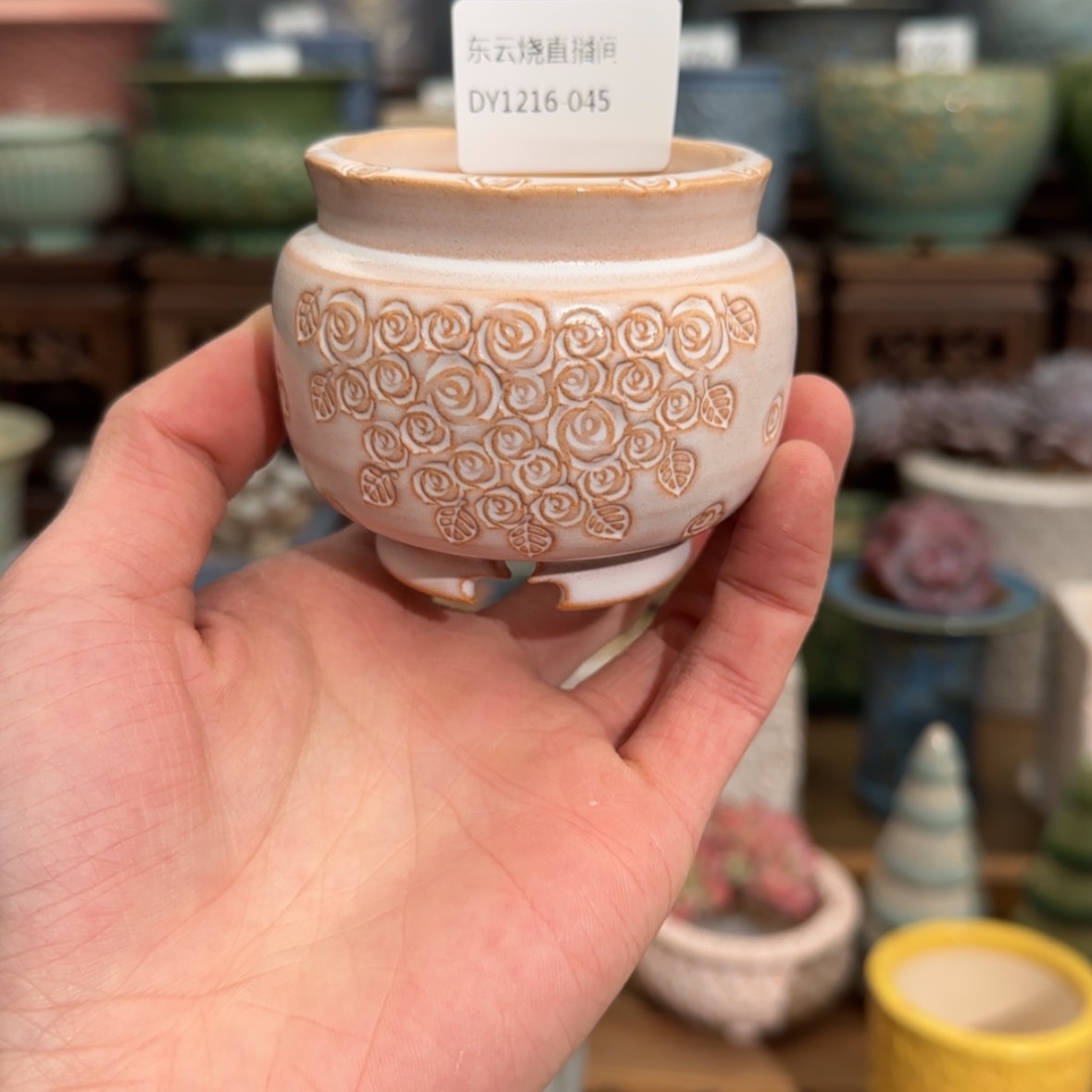 【闪购商品】陶瓷1216-午****吧45x s