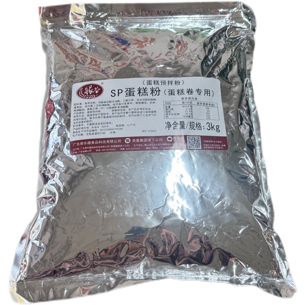 银谷SP蛋糕粉（蛋糕卷专用）