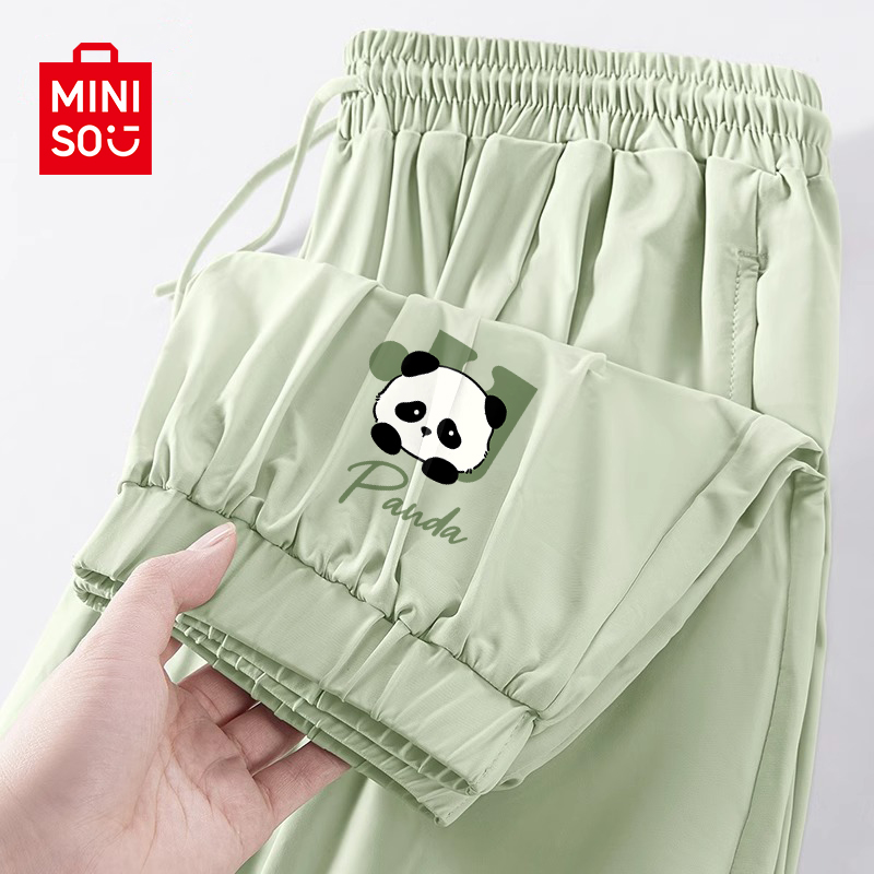 MINISO/名创优品裤子女夏季2024新款高腰束脚裤冰丝运动裤女Z