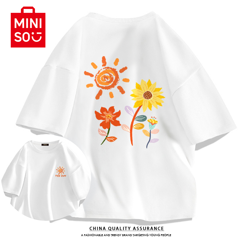 MINISO/名创优品短袖T恤男夏季美式潮牌纯棉宽松印花半袖上衣服Z