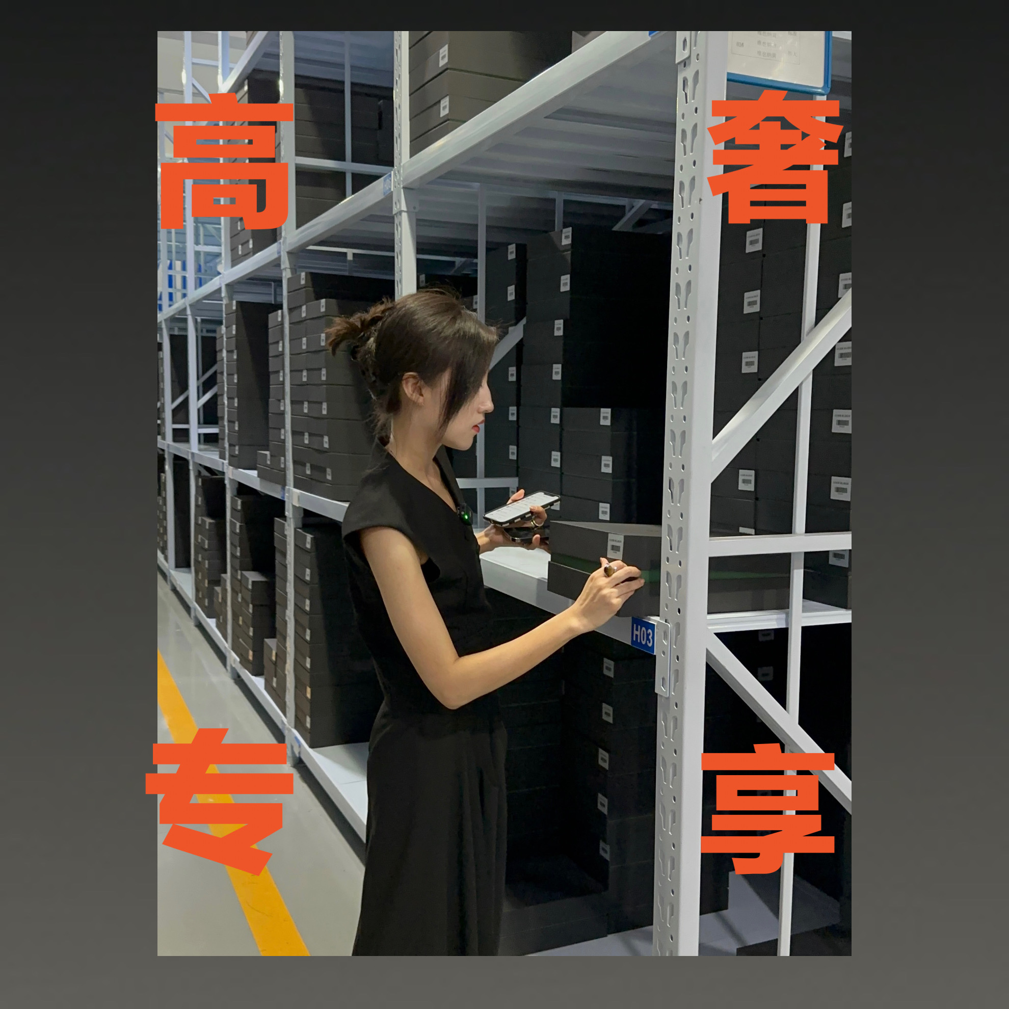 KASS LETON【SXDC】高奢四件套