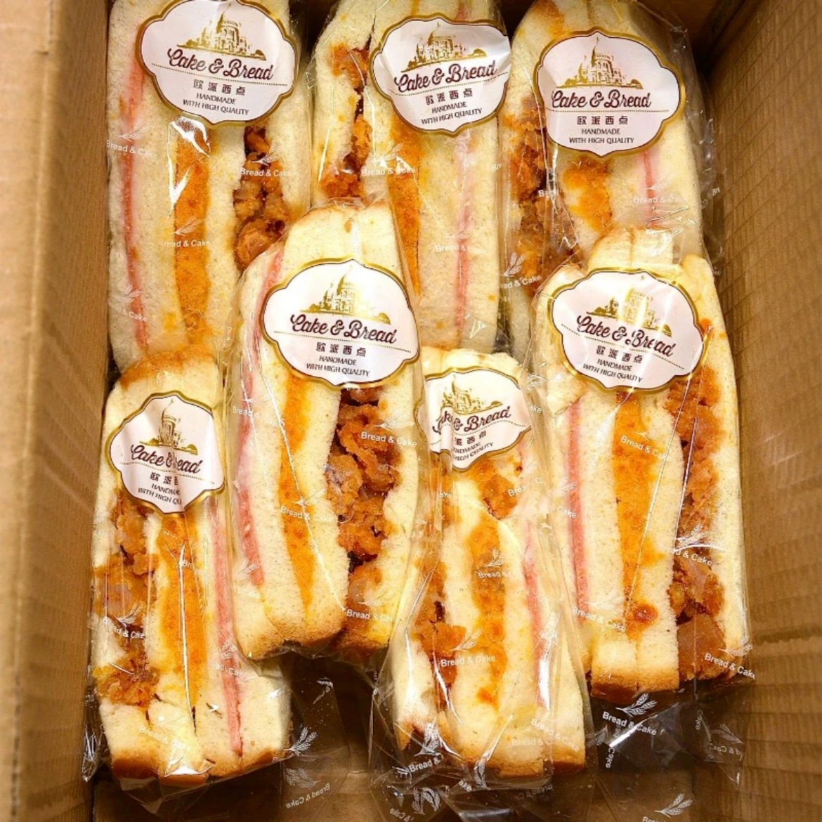 【6个】三明治早餐面包鸡肉芝士夹心肉粉松学生早餐面包健康代餐品 