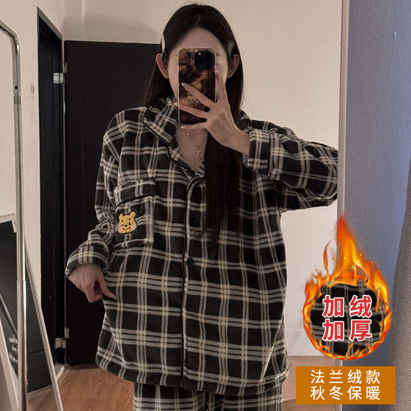 【格子熊】法兰绒睡衣女秋冬新款加绒加厚保暖休闲家居服套装高级感