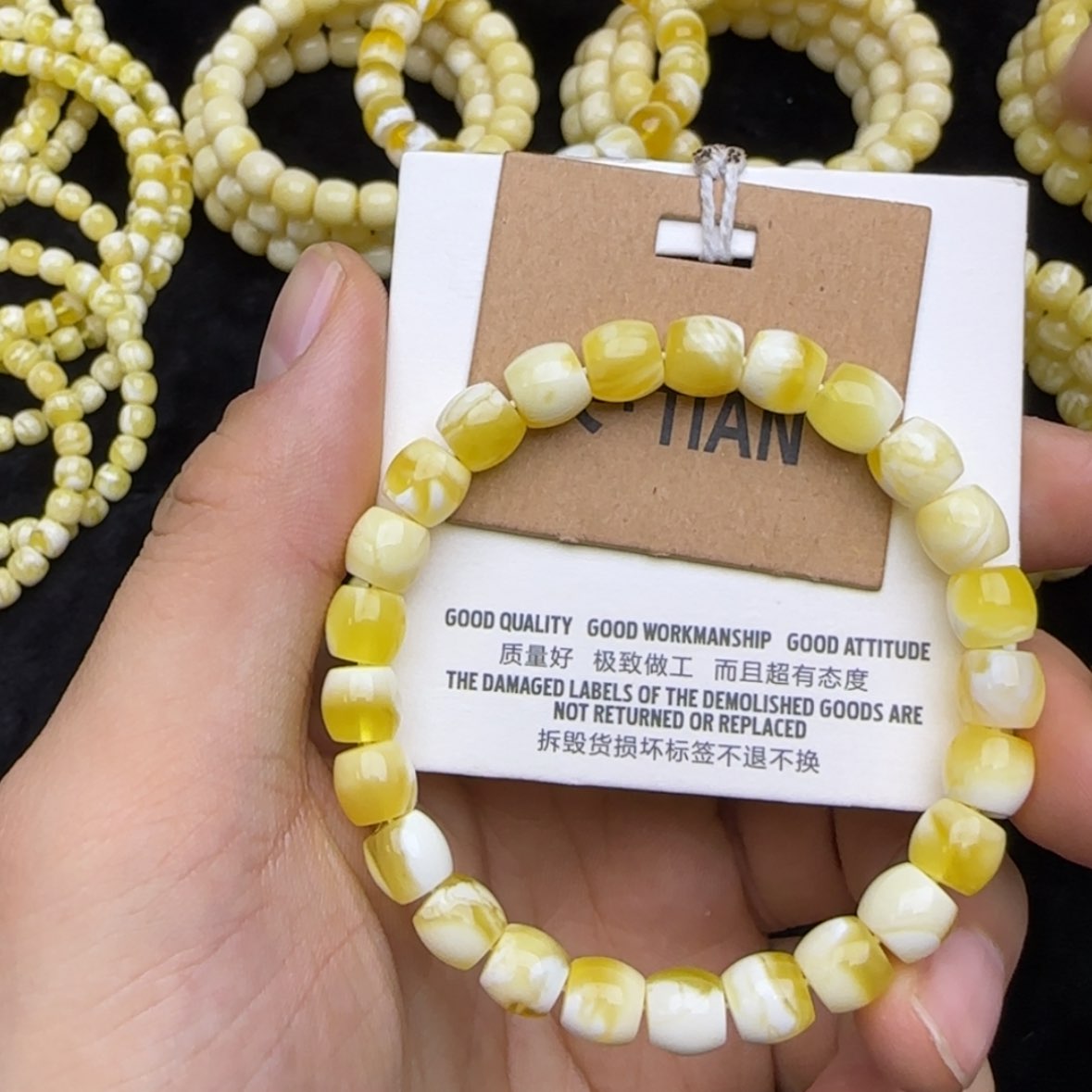 【闪购商品】琥珀手链未镶嵌董****新