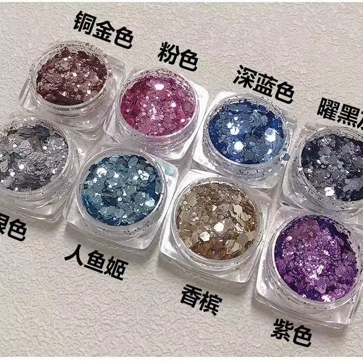 韩式金色蓝色美甲片人鱼姬蓝色六角韩国大蓝色春夏套装指甲装饰品