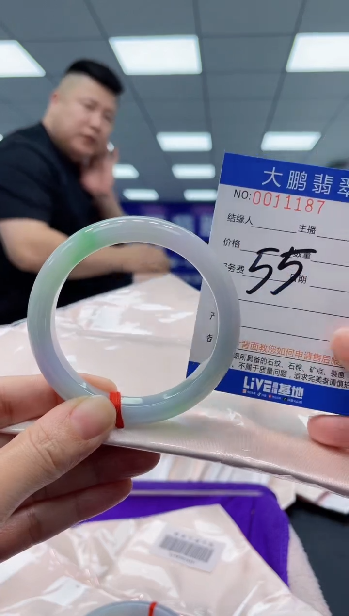 【闪购商品】翡翠手镯未镶嵌