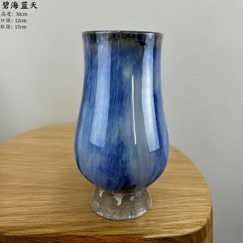 景德镇诧寂风陶瓷花器摆件高档饰品风干插花水培家居客厅禅意瓷器