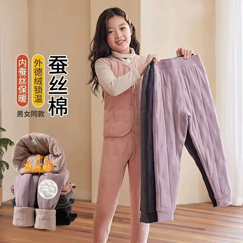 xcc 男女童冬季内搭校服神器加厚过冬棉裤